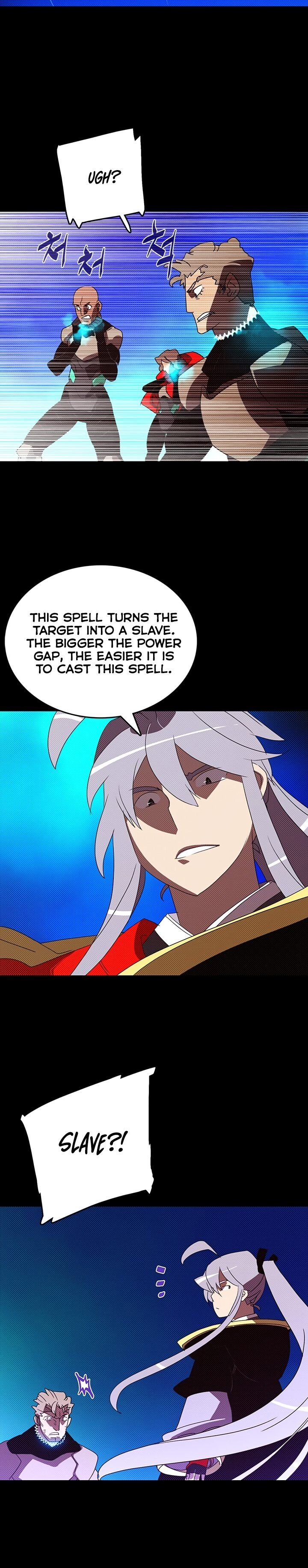 Page 3 of Chapter 117