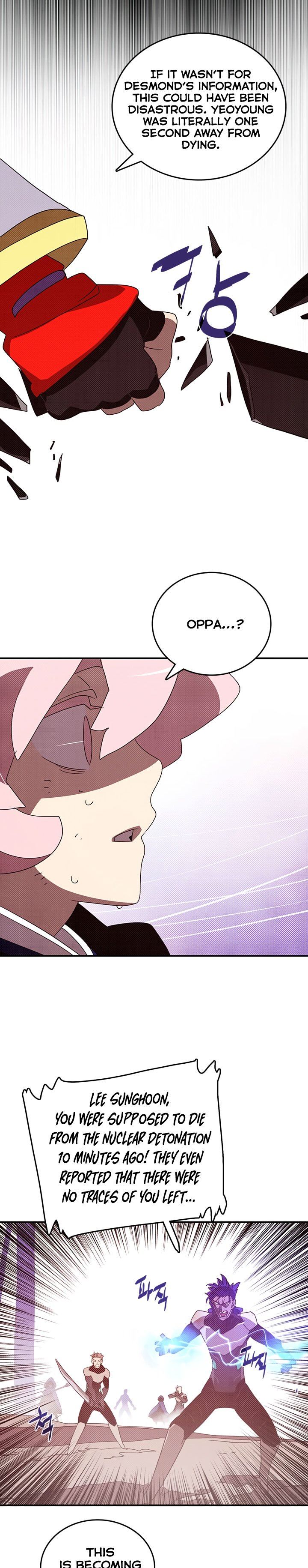 Page 8 of Chapter 117