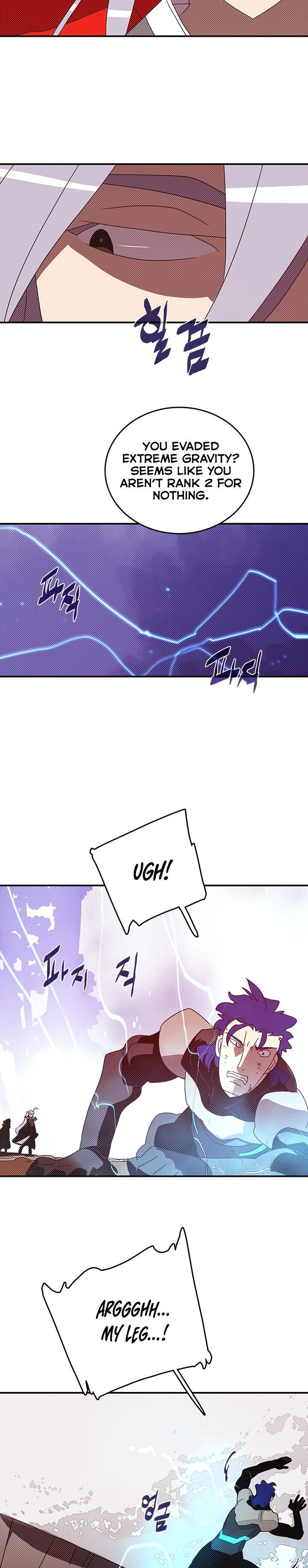 Page 11 of Chapter 117