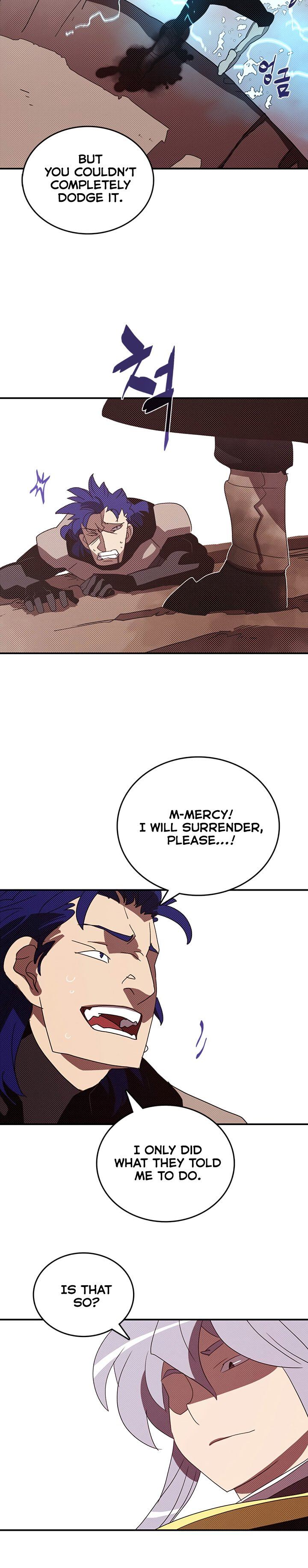 Page 12 of Chapter 117