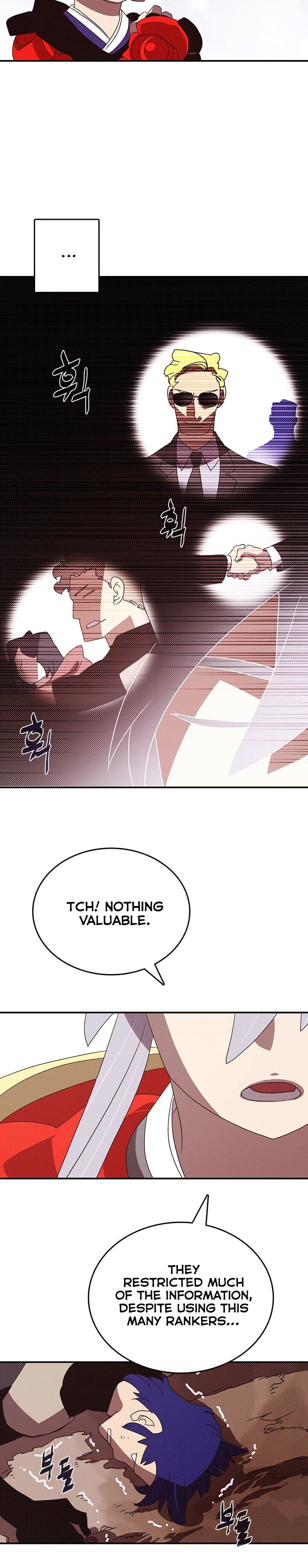 Page 15 of Chapter 117