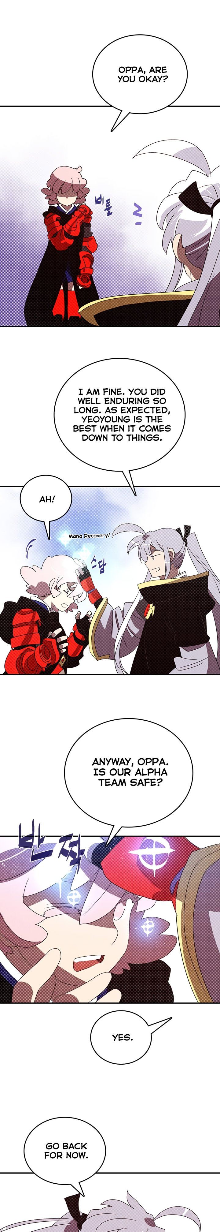 Page 16 of Chapter 117