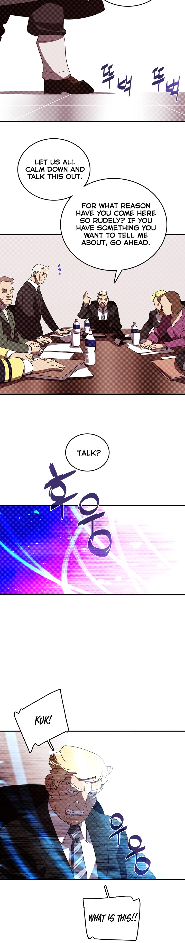 Page 5 of Chapter 118