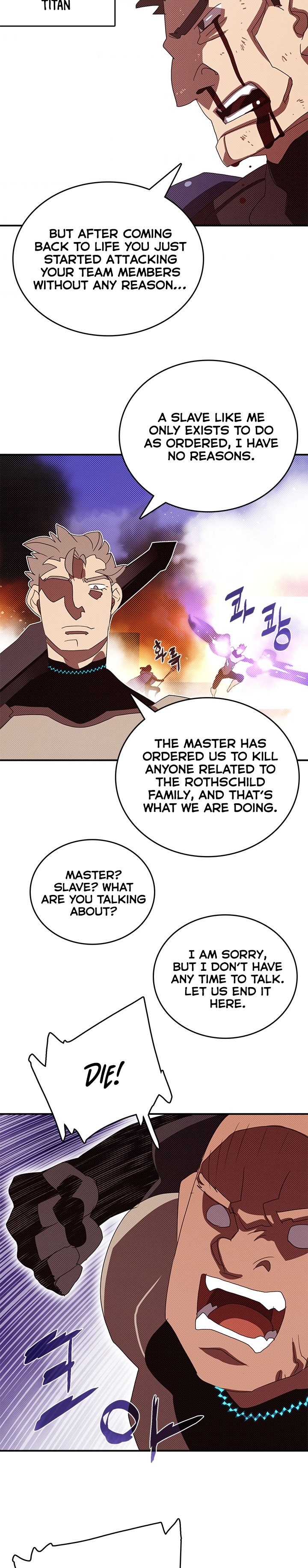 Page 14 of Chapter 118