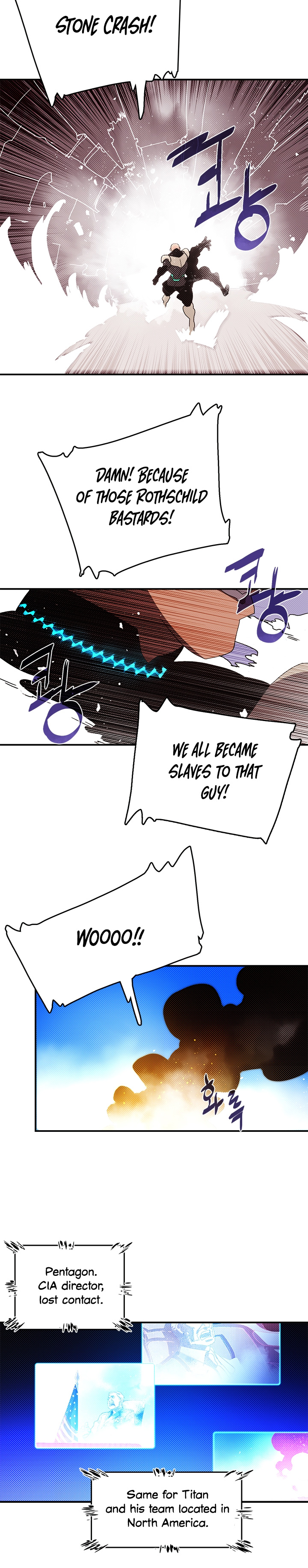 Page 15 of Chapter 118