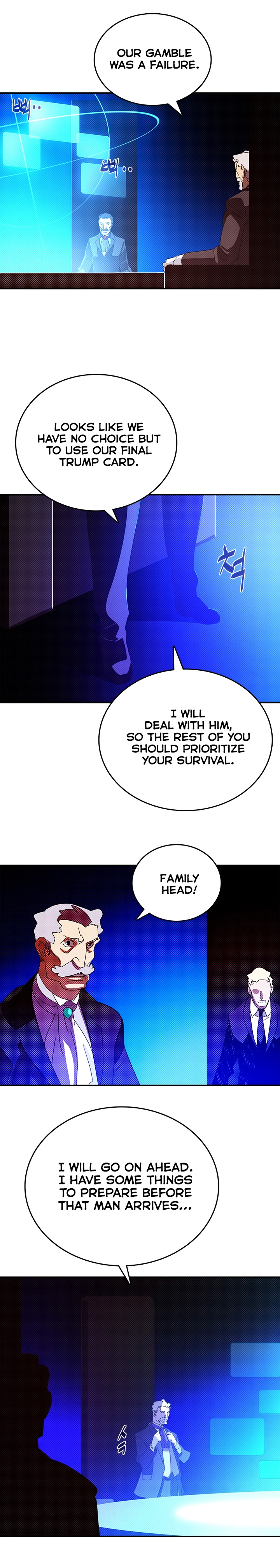 Page 16 of Chapter 118