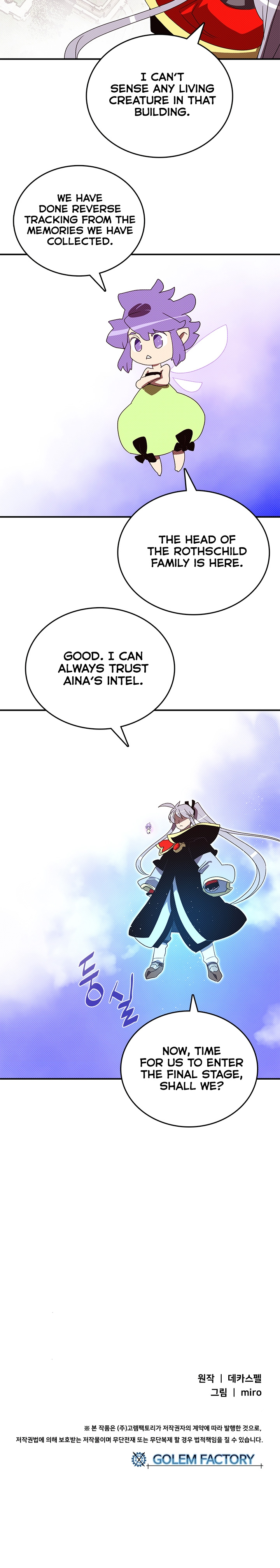 Page 18 of Chapter 118