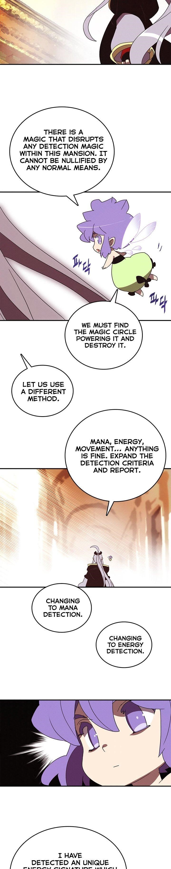Page 2 of Chapter 119