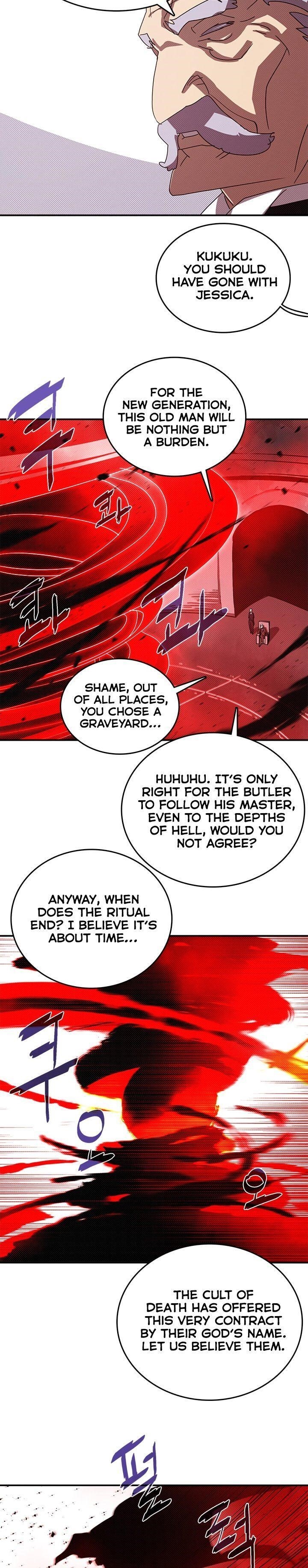 Page 5 of Chapter 119