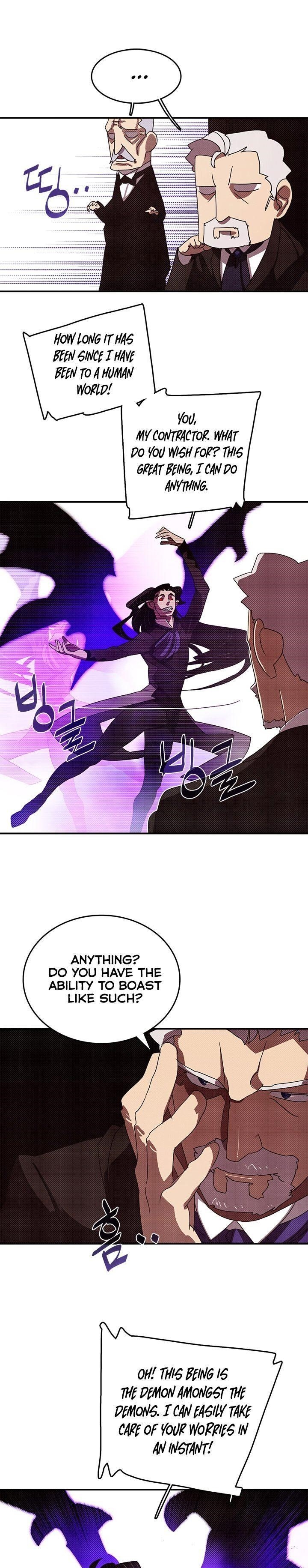 Page 7 of Chapter 119