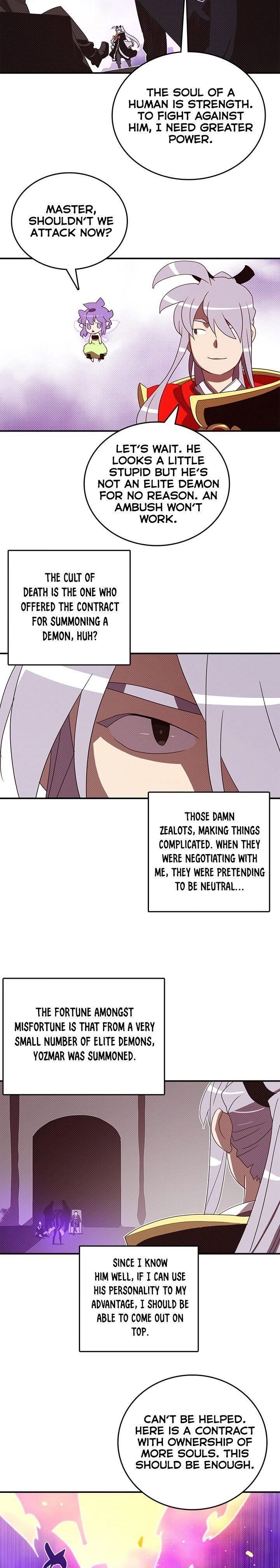 Page 17 of Chapter 119
