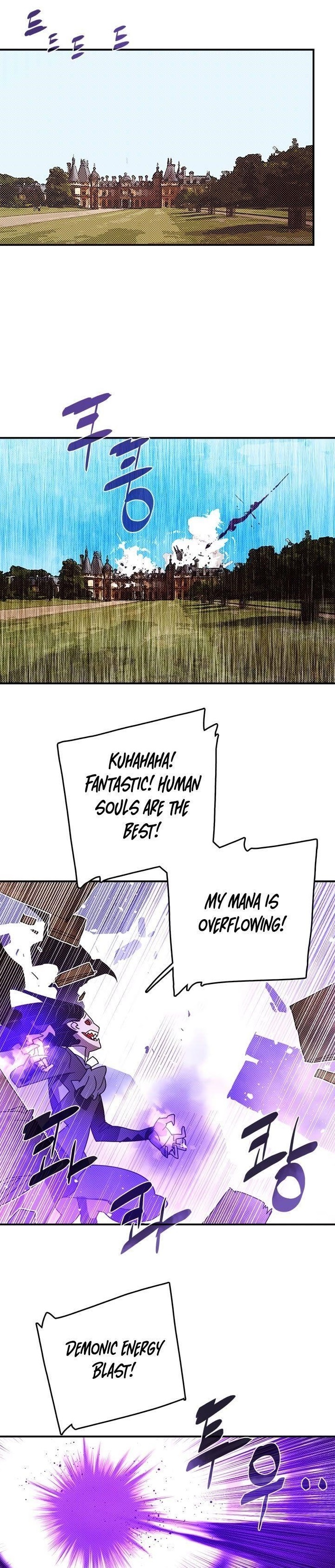 Page 1 of Chapter 120
