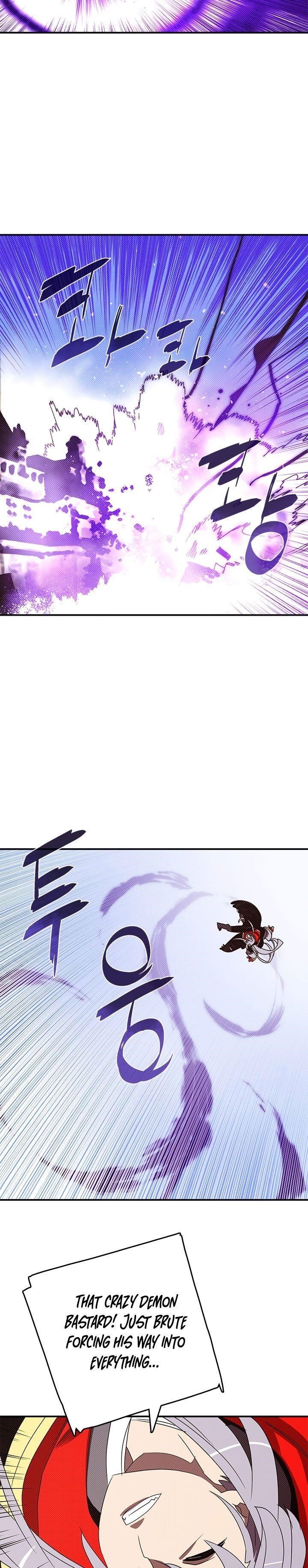 Page 2 of Chapter 120