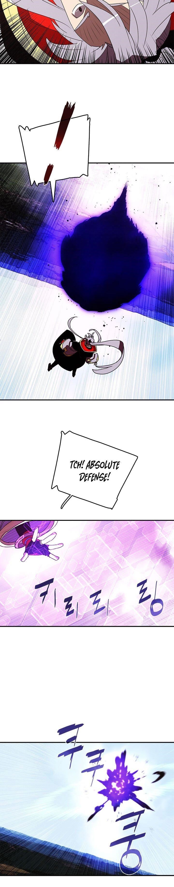 Page 3 of Chapter 120