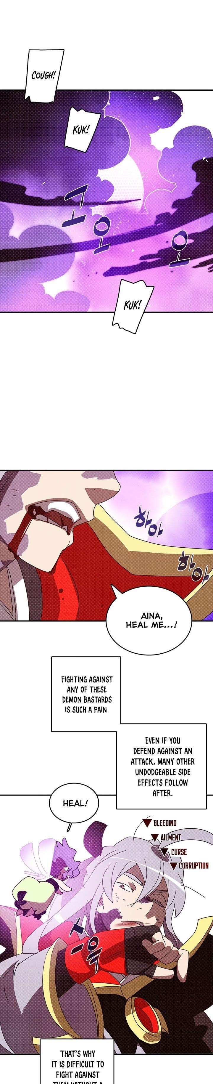 Page 4 of Chapter 120