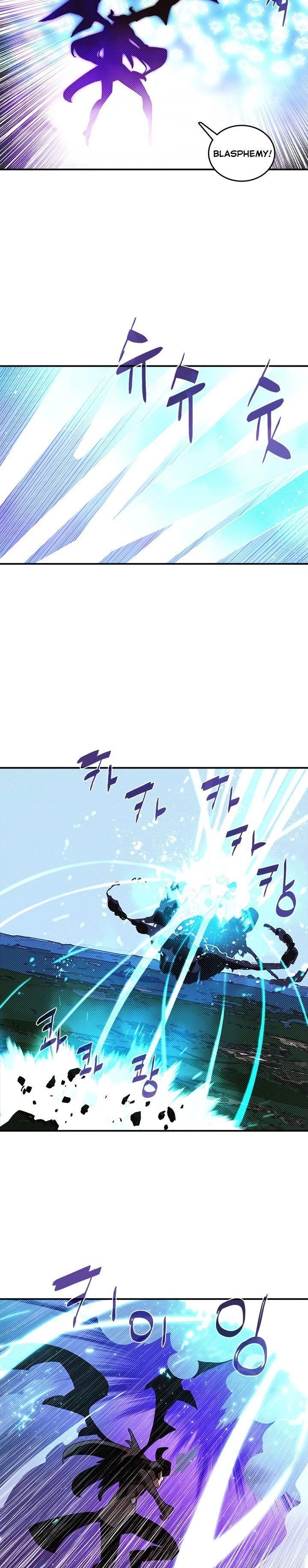 Page 11 of Chapter 120