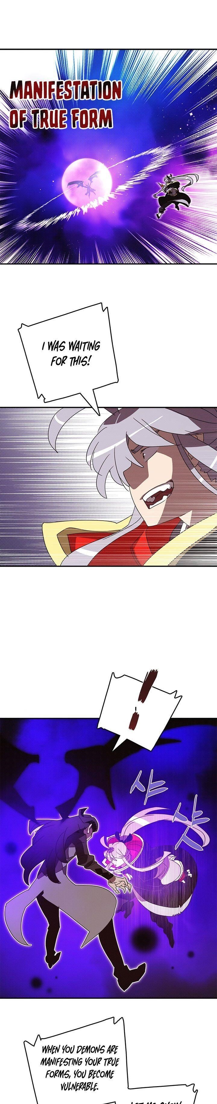 Page 13 of Chapter 120