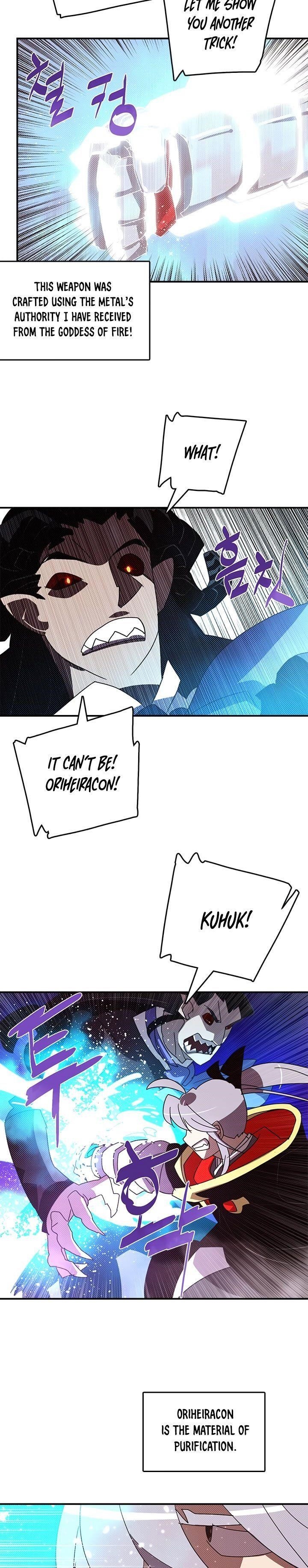 Page 14 of Chapter 120