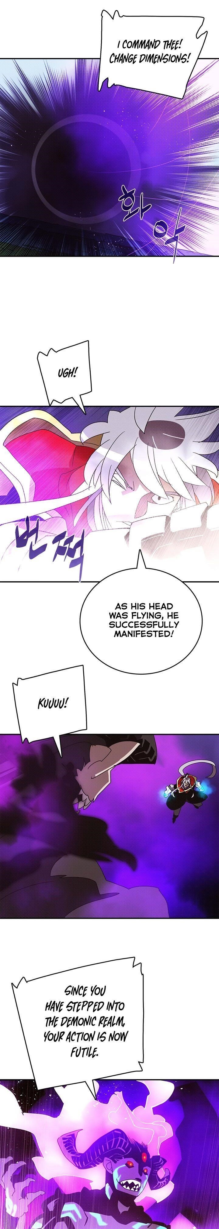 Page 16 of Chapter 120