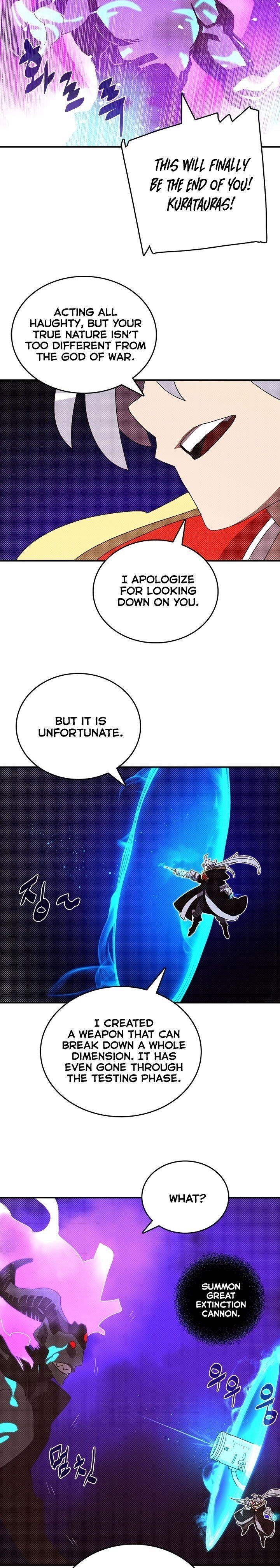 Page 17 of Chapter 120