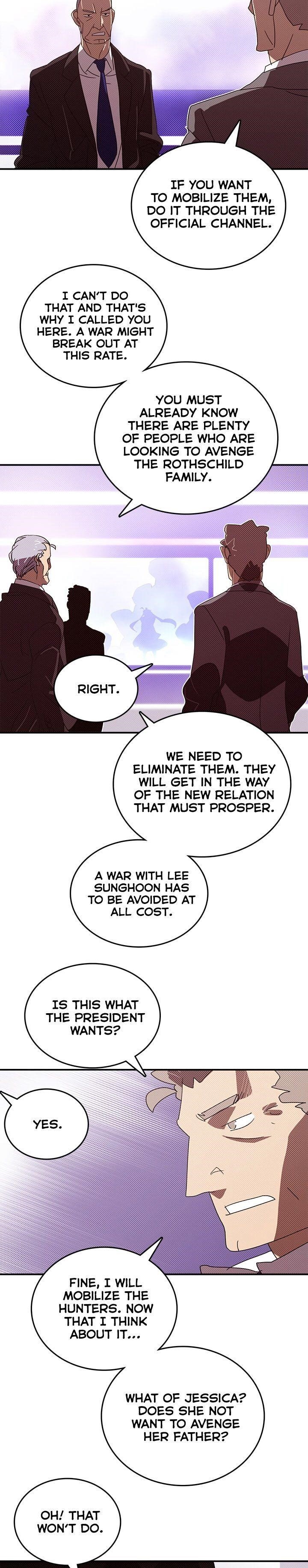 Page 5 of Chapter 121