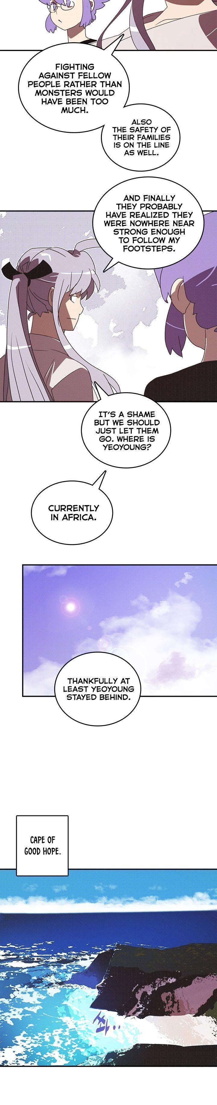 Page 12 of Chapter 121