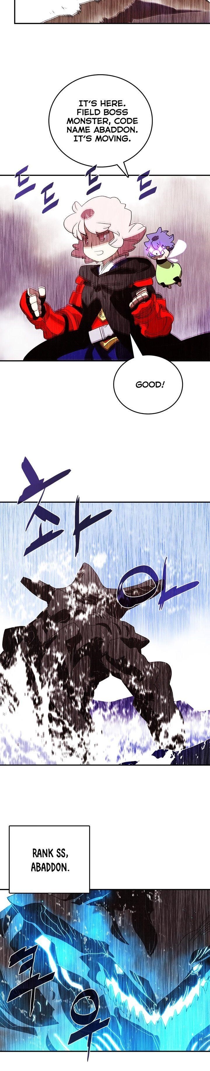 Page 15 of Chapter 121