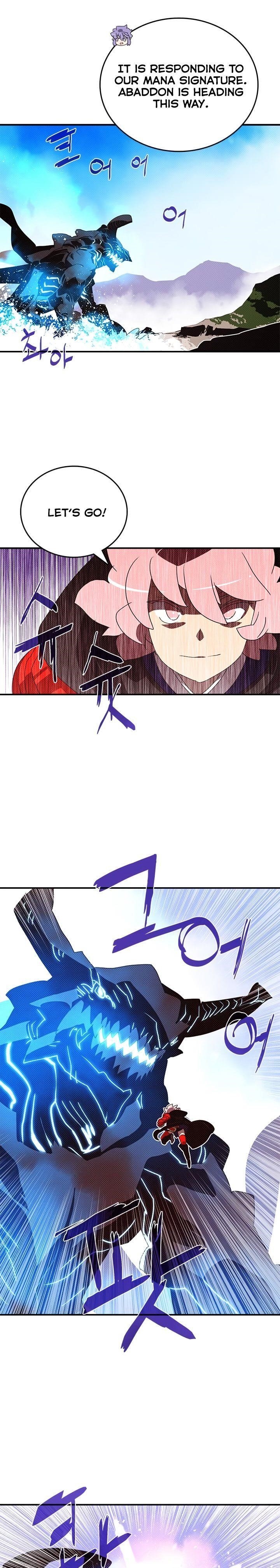 Page 16 of Chapter 121
