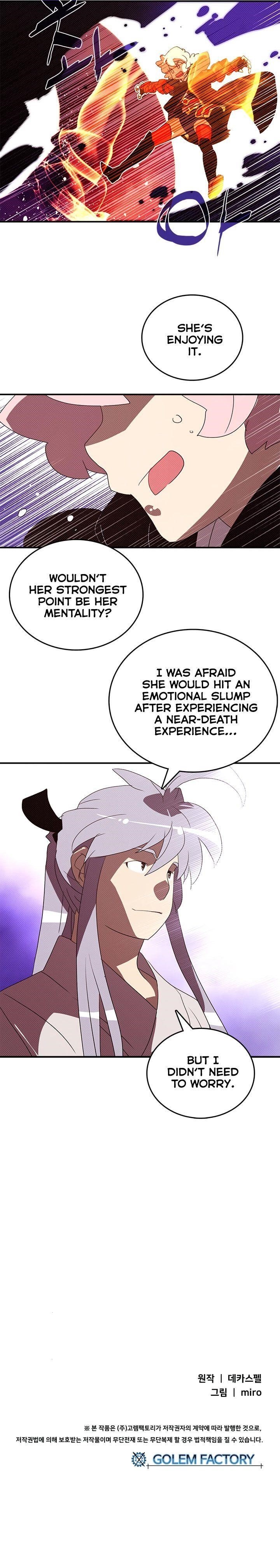 Page 18 of Chapter 121
