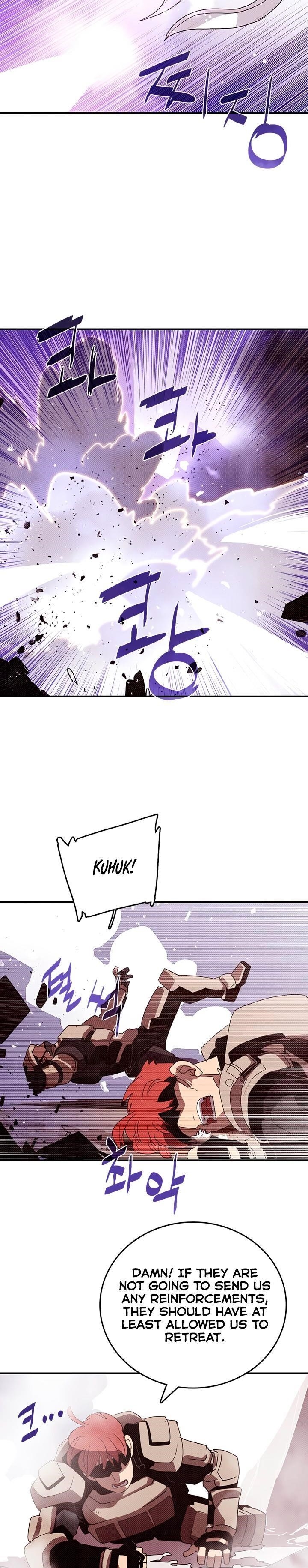 Page 2 of Chapter 122