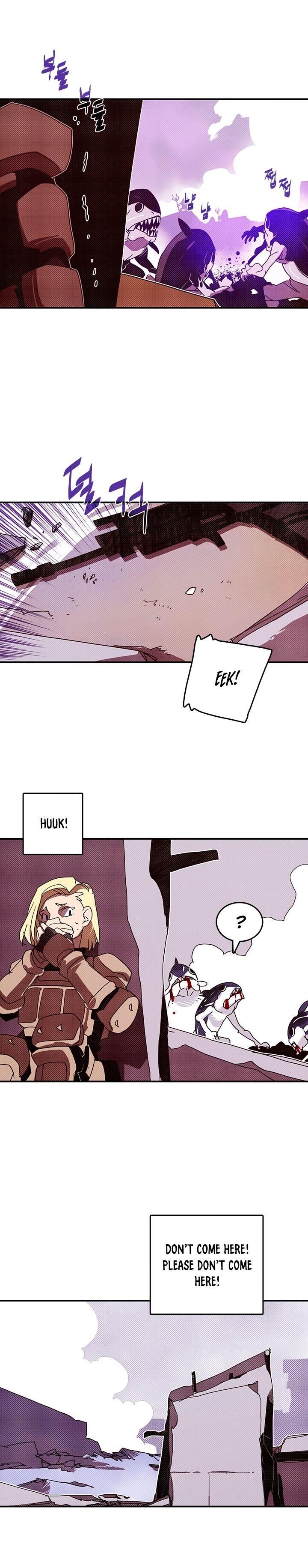 Page 4 of Chapter 122