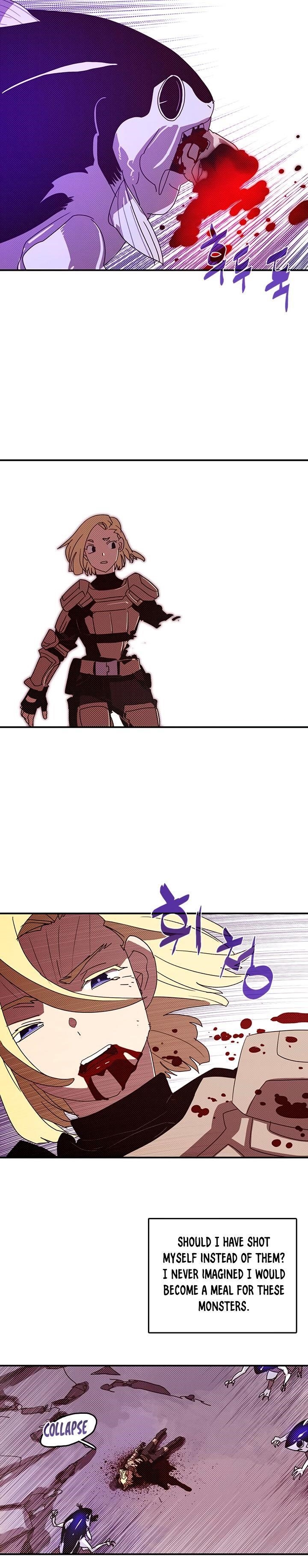 Page 6 of Chapter 122