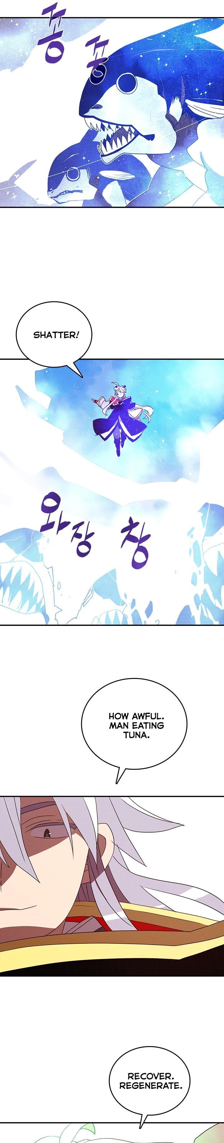 Page 8 of Chapter 122