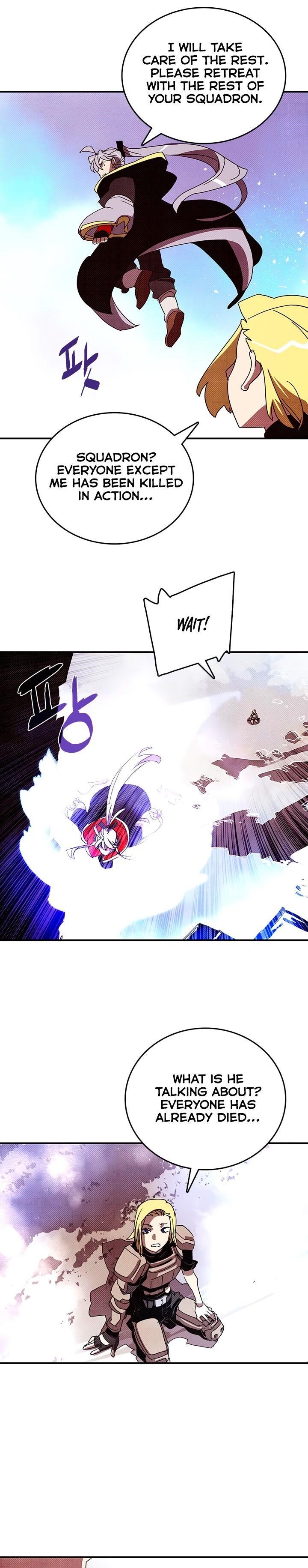 Page 10 of Chapter 122