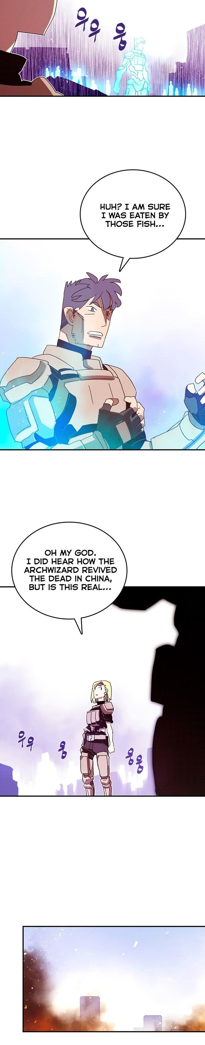Page 11 of Chapter 122