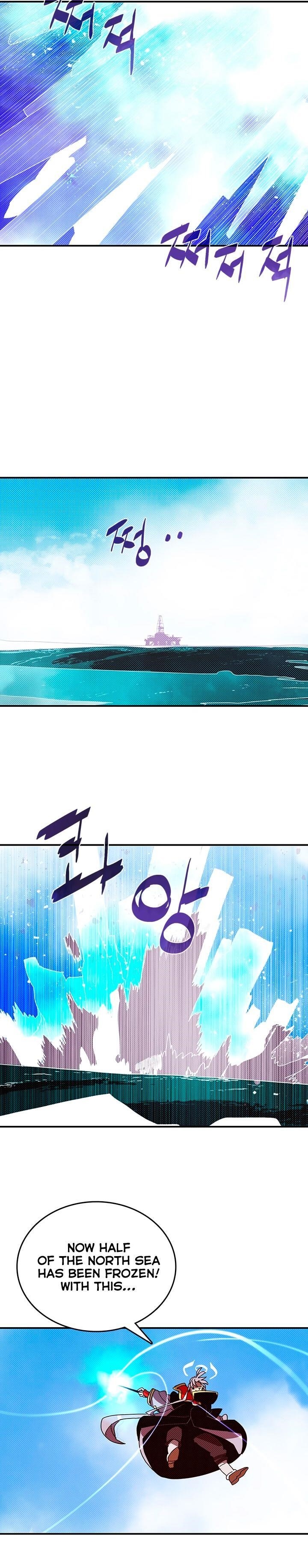 Page 15 of Chapter 122