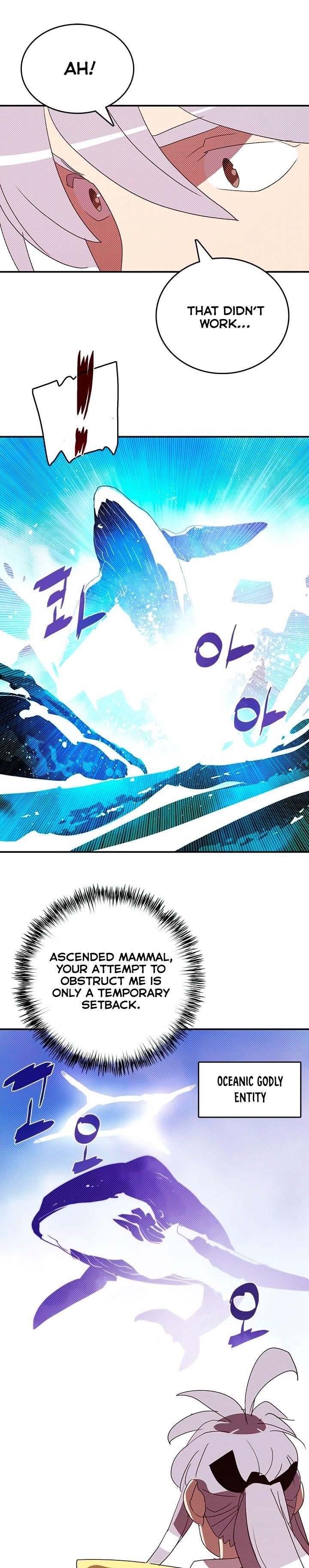 Page 16 of Chapter 122