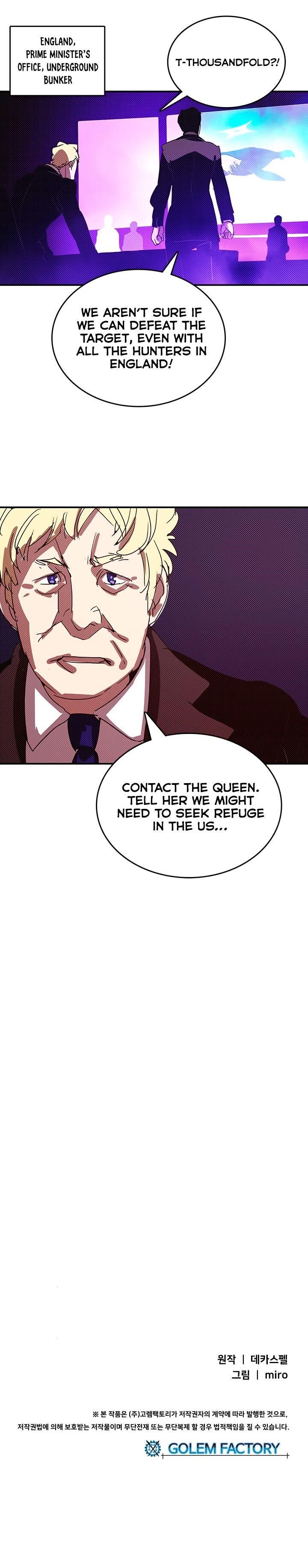Page 18 of Chapter 122