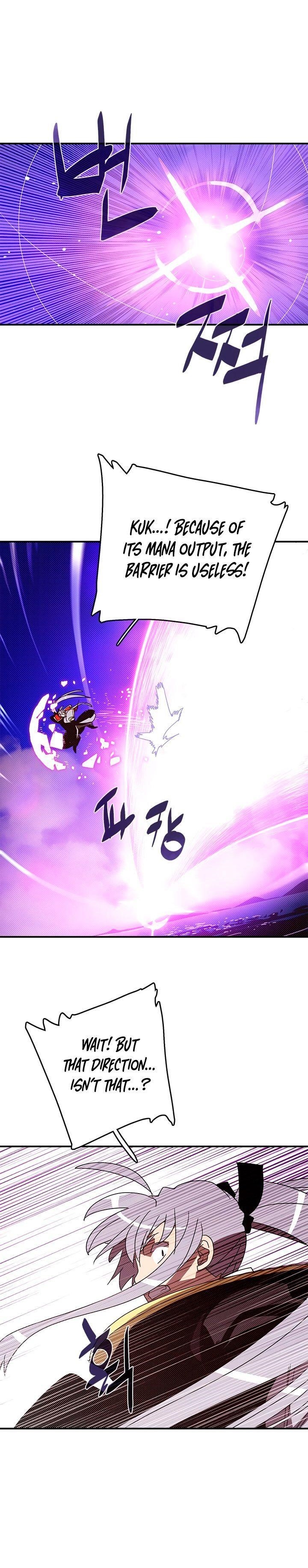 Page 1 of Chapter 123