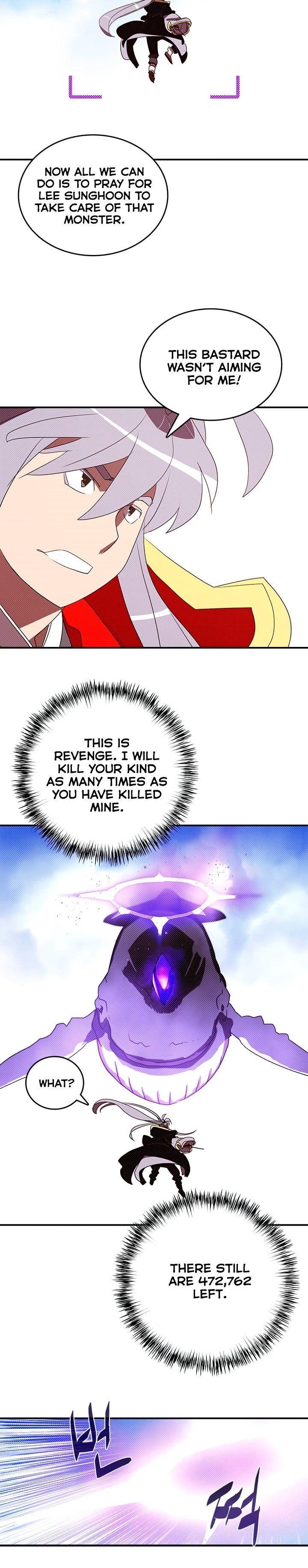 Page 3 of Chapter 123