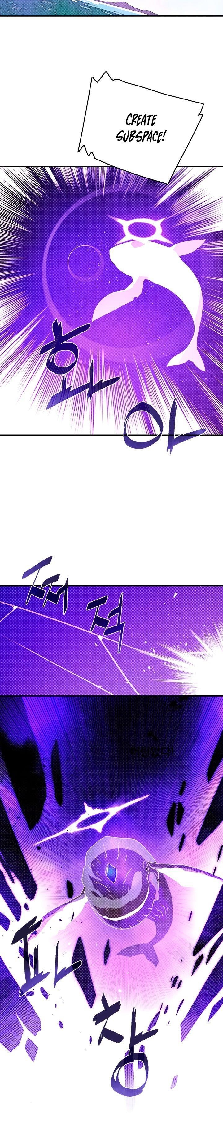 Page 6 of Chapter 123