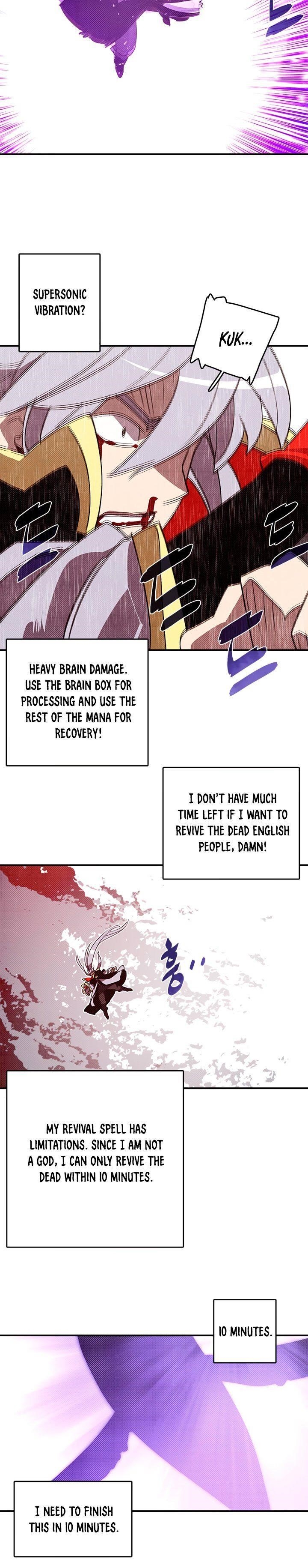 Page 9 of Chapter 123