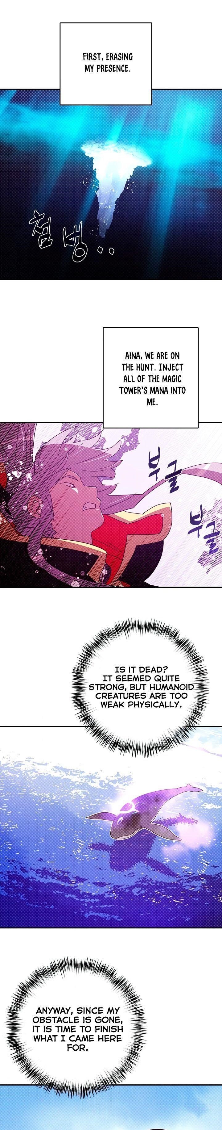 Page 10 of Chapter 123