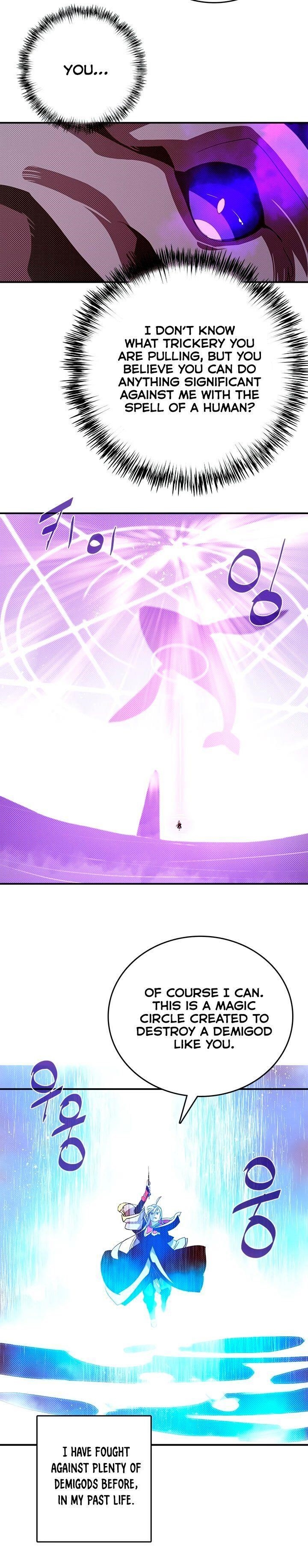 Page 15 of Chapter 123