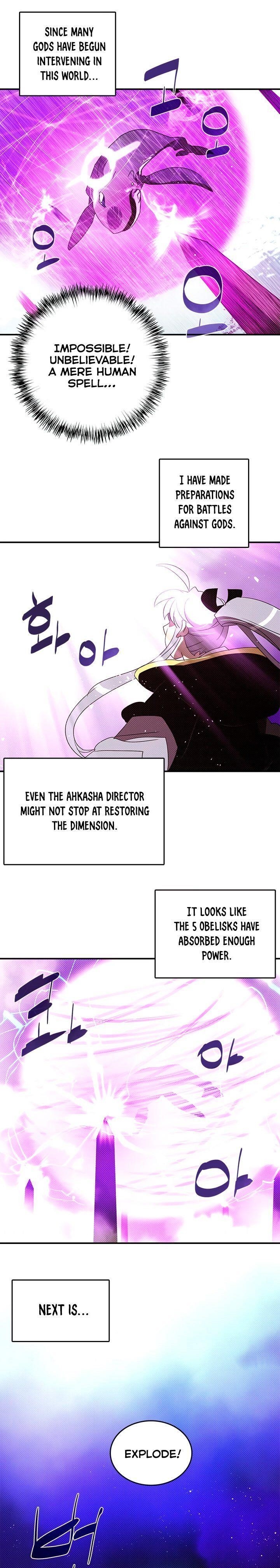 Page 16 of Chapter 123