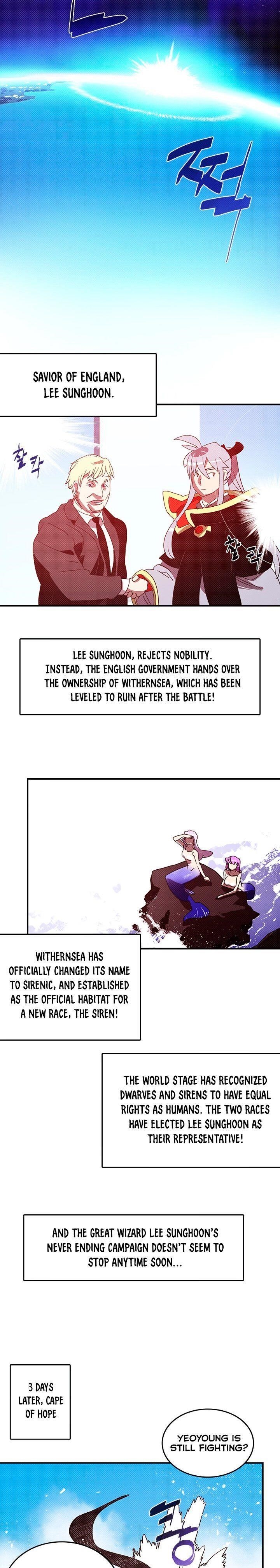 Page 17 of Chapter 123