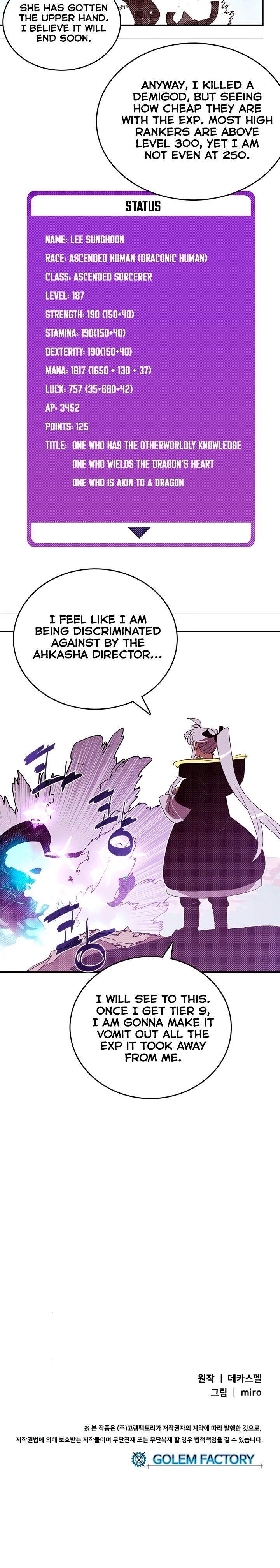 Page 18 of Chapter 123
