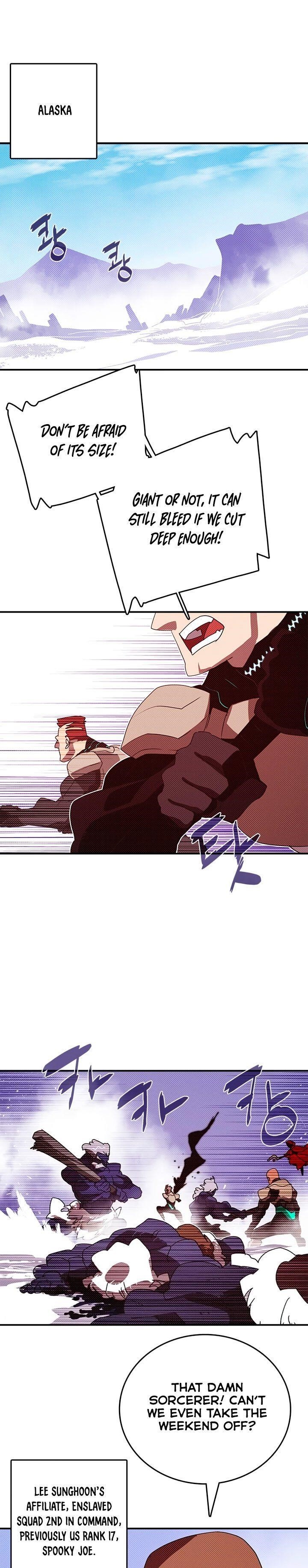 Page 1 of Chapter 124