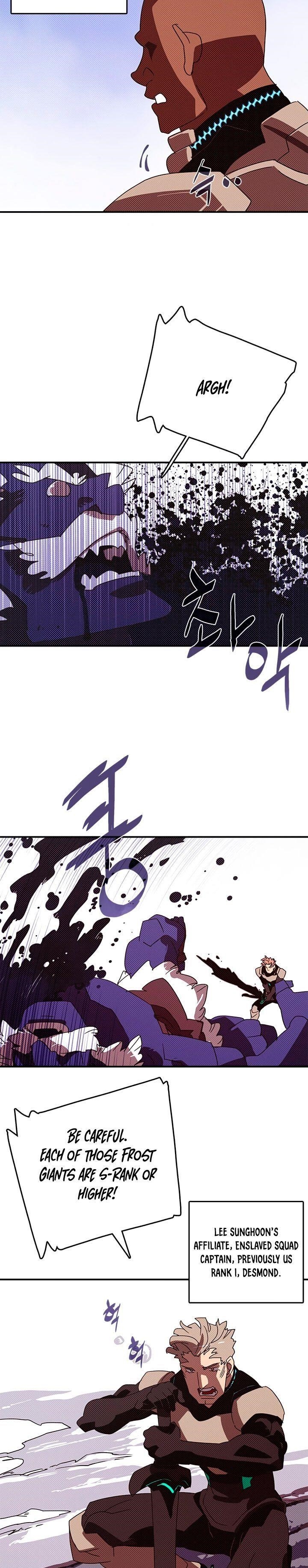 Page 2 of Chapter 124