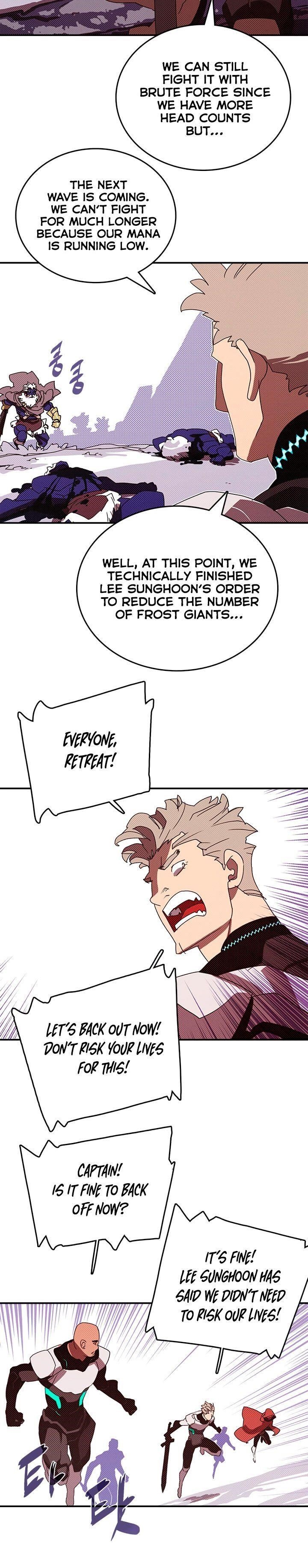 Page 3 of Chapter 124